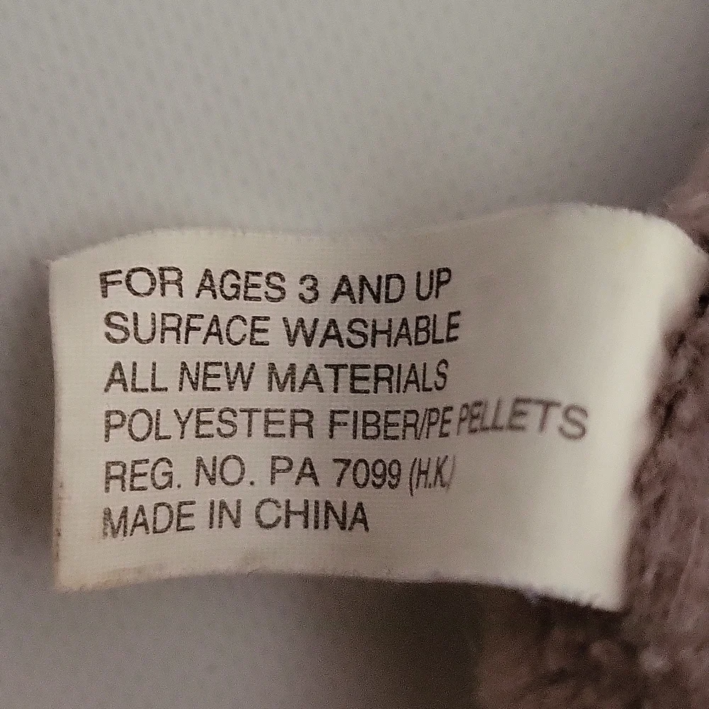 Vintage Plush Quoala Bear Bean Bag Stuffed Animal 1996   Zangeen
